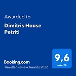 Dimitris House Апартаменты